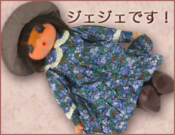 47cm�W�F�W�F